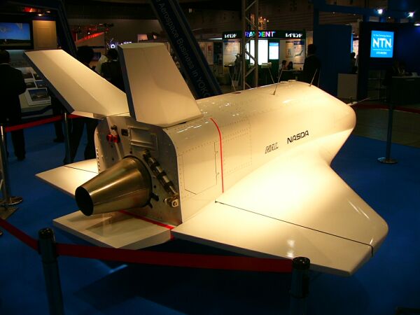 幻想連邦機構 中央情報局 国際航空宇宙展２００４レポート