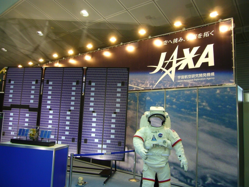 Niロケット あやめ ECS 打ち上げ記念 JAXA 日本宇宙航空研究開発