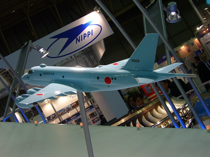 幻想連邦機構 中央情報局・２００８年国際航空宇宙展レポート