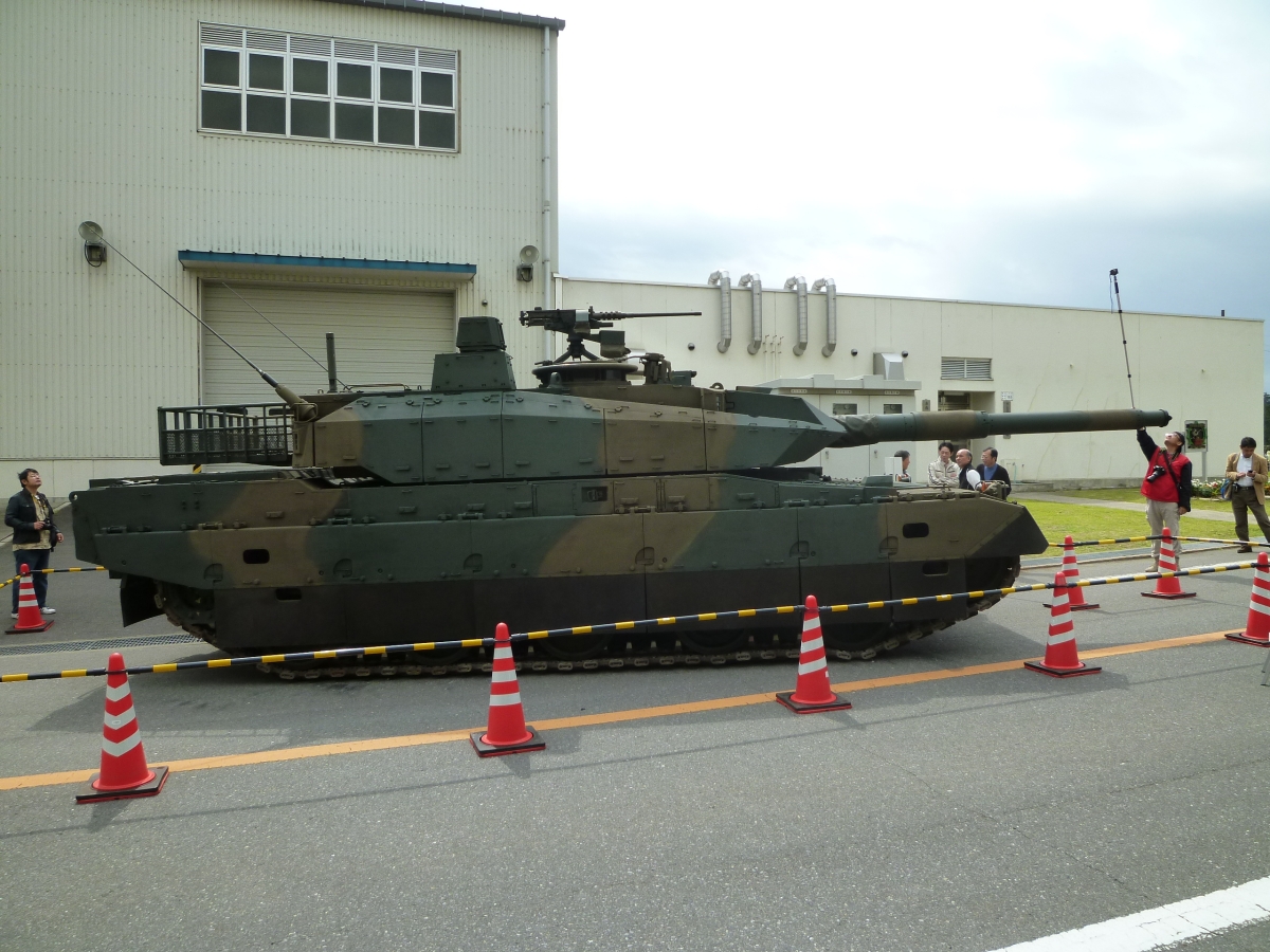 幻想連邦機構 中央情報局・陸上自衛隊土浦武器学校 10式戦車レポート