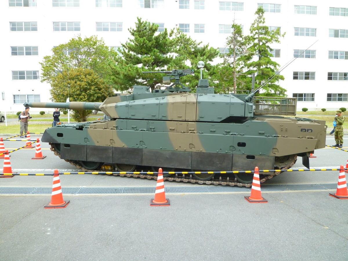 幻想連邦機構 中央情報局・陸上自衛隊土浦武器学校 10式戦車レポート 幻想連邦機構 中央情報局・陸上自衛隊土浦武器学校 10式戦車レポート