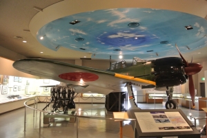 幻想連邦機構 中央情報局・鹿屋航空基地史料館レポート