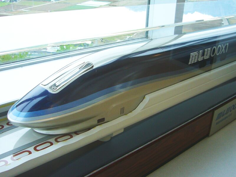 JR東海 幻のリニア MLU00X1 展示模型 1/150 非売品 超貴重 - 鉄道