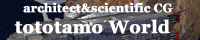 tototamo world