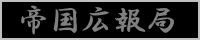鍑L