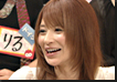 蓇D