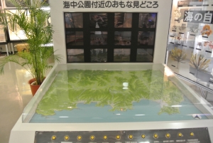 Tower miniature