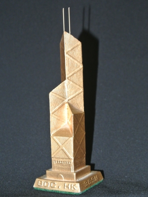 Tower miniature