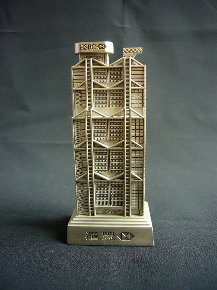 Tower miniature