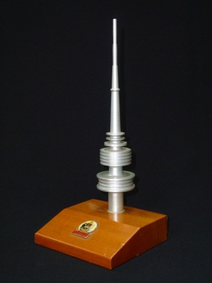 Tower miniature
